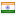 arafetstore.com server is located in India